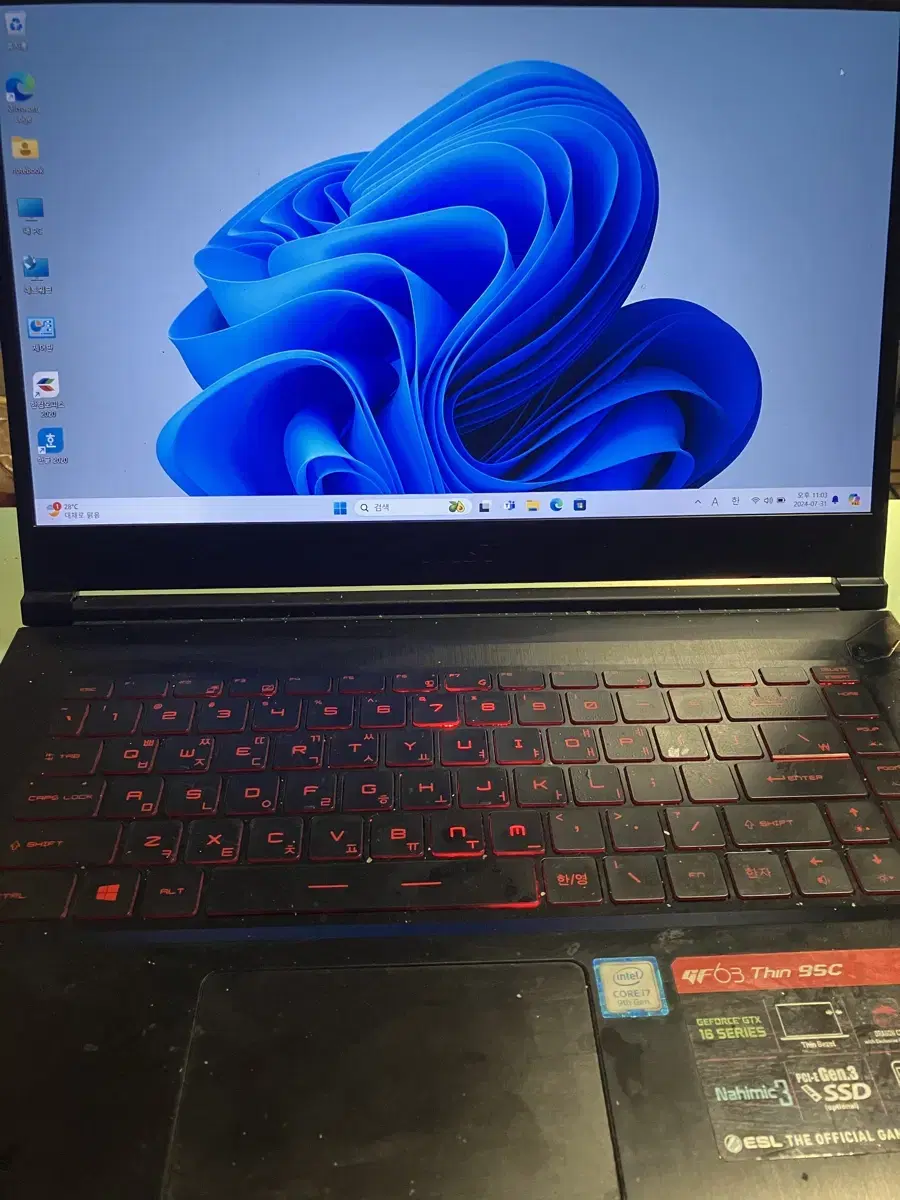 msi 노트북 i7-9750/24gb/gtx1650/1tb m.2